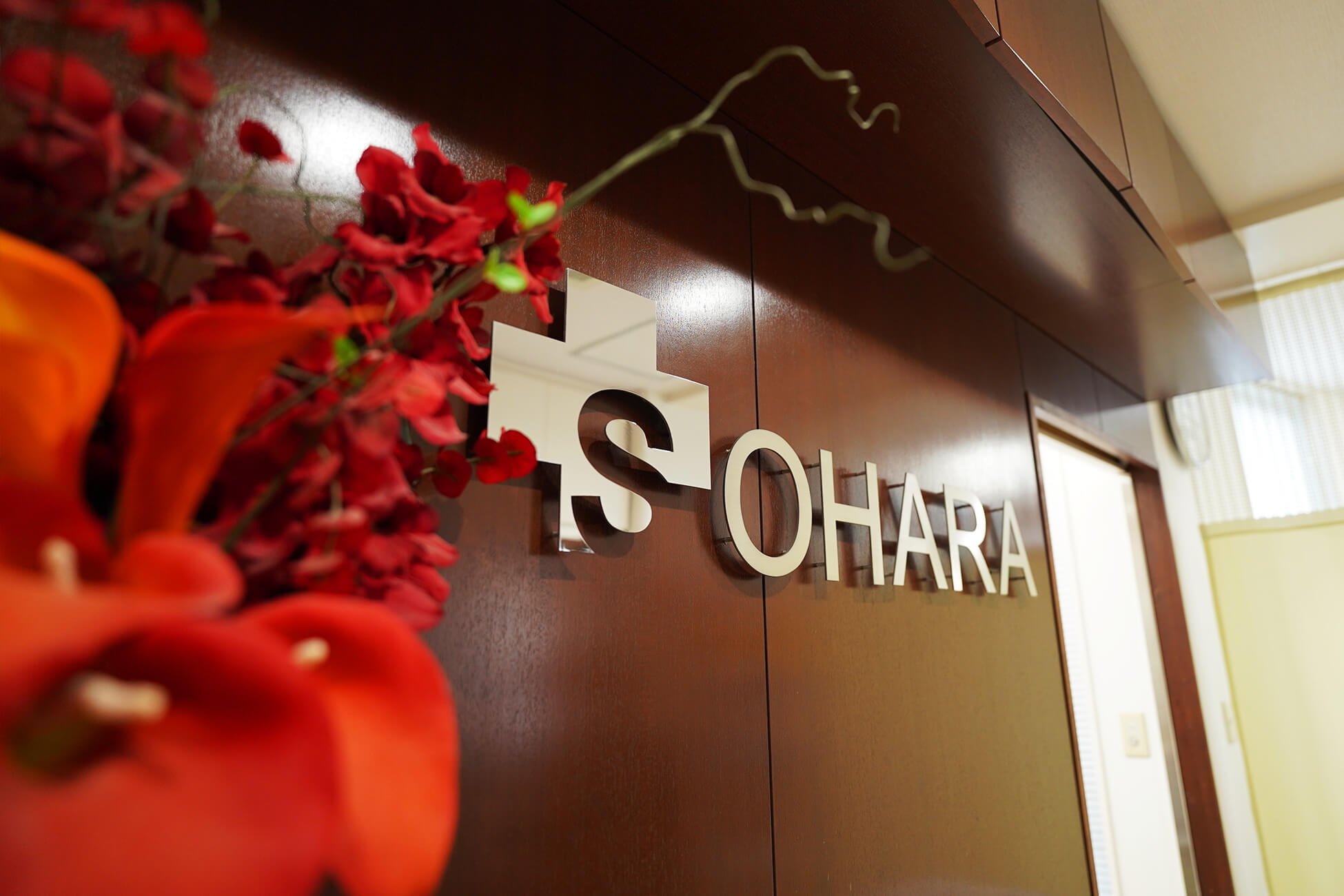 メディカルフィットネス プラスS